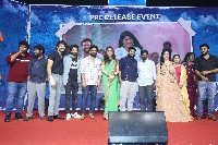 Prema Desam Movie Pre Release Event Photos